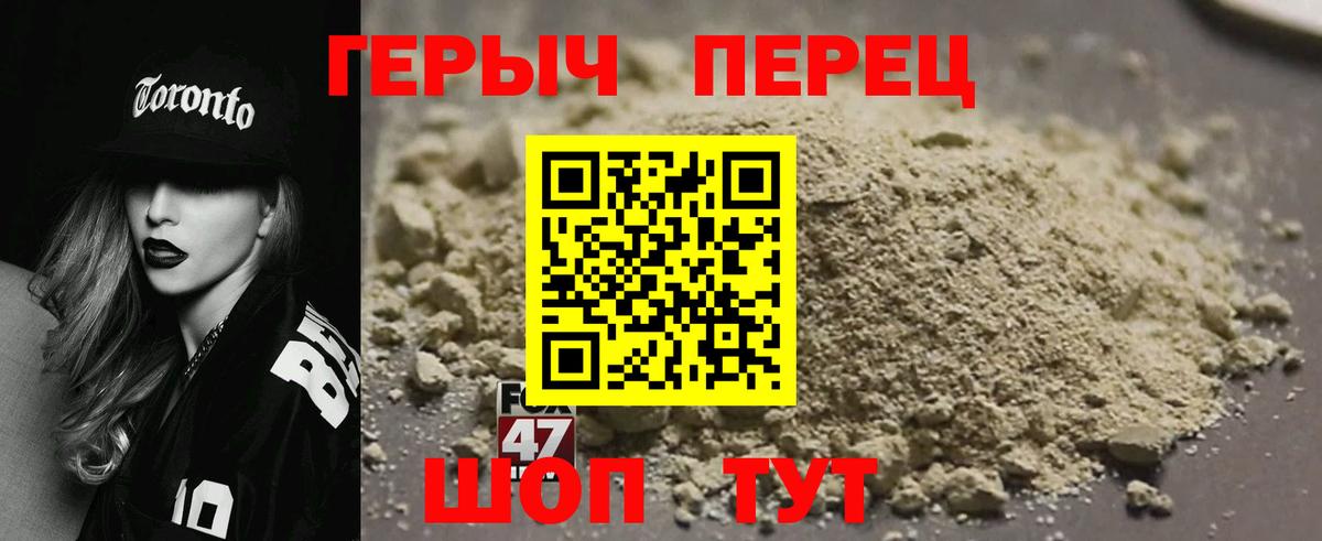 Ишим  ГАШИШ  Мефедрон кристаллы  COCAIN  Вход с VPN  Меф МЯУ МЯУ  A-PVP СК кристаллы 