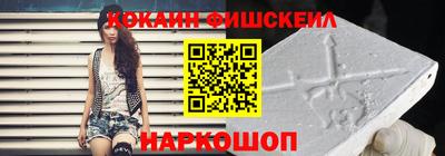 ALPHA PVP Кумертау