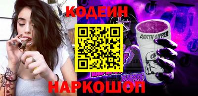 Альфа ПВП Кунгур