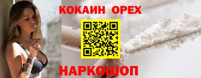 ALPHA PVP Кумертау