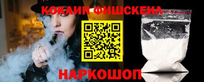 Альфа ПВП Кунгур