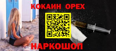 ALPHA PVP Кумертау