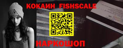 ALPHA PVP Кумертау