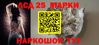 ALPHA PVP Кумертау