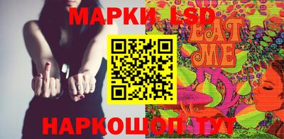 Альфа ПВП Кунгур