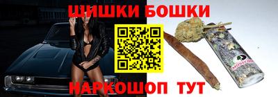мефедрон мука Кулебаки