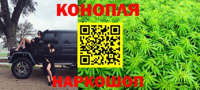 мефедрон мука Кулебаки