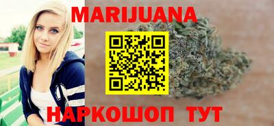 мефедрон мука Кулебаки