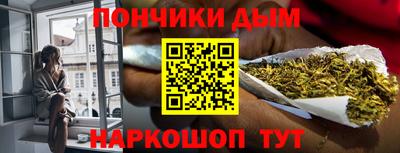 Альфа ПВП Кунгур