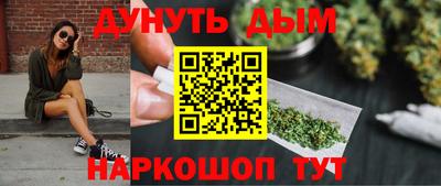 Альфа ПВП Кунгур