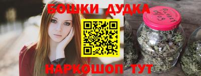 ALPHA PVP Кумертау
