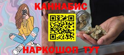 ALPHA PVP Кумертау