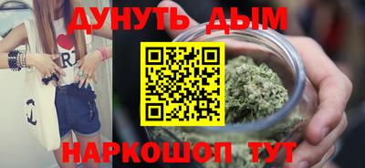 ALPHA PVP Кумертау