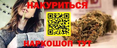Альфа ПВП Кунгур