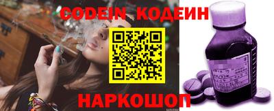 мефедрон мука Кулебаки