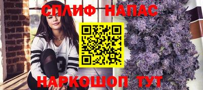 ALPHA PVP Кумертау