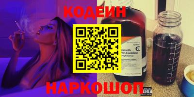 Альфа ПВП Кунгур