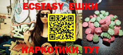 ALPHA PVP Кумертау