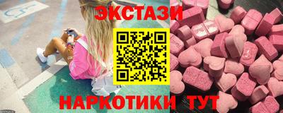мефедрон мука Кулебаки