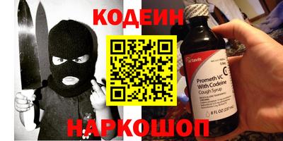 ALPHA PVP Кумертау