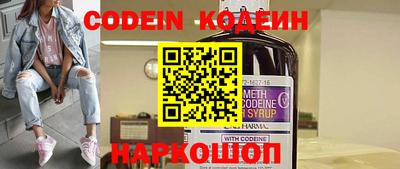 мефедрон мука Кулебаки