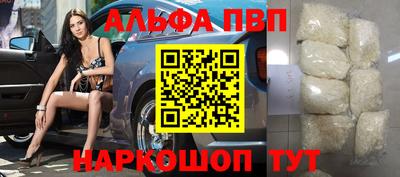 мефедрон мука Кулебаки