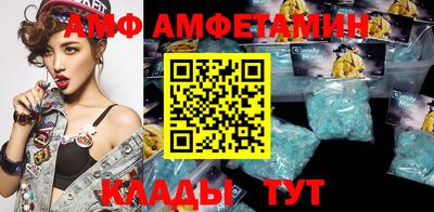 мефедрон мука Кулебаки