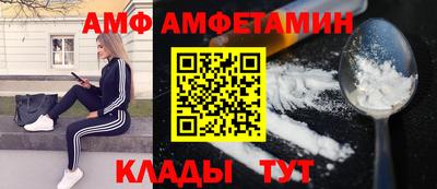 мефедрон мука Кулебаки