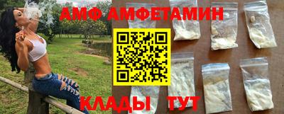мефедрон мука Кулебаки