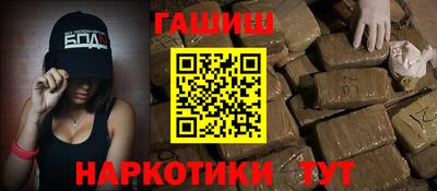 ALPHA PVP Кумертау