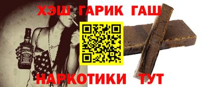 Альфа ПВП Кунгур