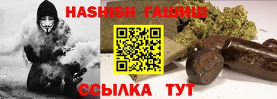 мефедрон мука Кулебаки