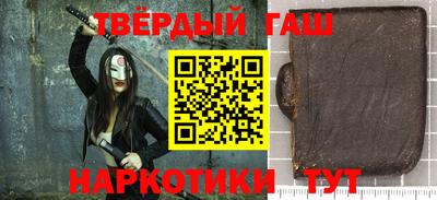 ALPHA PVP Кумертау