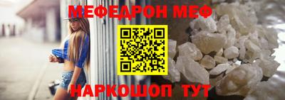 ALPHA PVP Кумертау