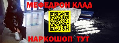 Альфа ПВП Кунгур