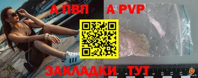 мефедрон мука Кулебаки